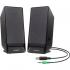 Creative A50 (FGPN51MF1675AA001) Колонки Компьютерные инструкция, поддержка, форум, описание, мануал