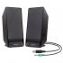 Creative A50 (FGPN51MF1675AA001) Колонки Компьютерные инструкция, поддержка, форум, описание, мануал