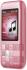 Creative Moz 2Gb Pink Портативный Медиаплеер инструкция, поддержка, форум, описание, мануал
