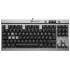 Corsair Vengeance K65 (CH-9000040-RU) Игровая Клавиатура инструкция, поддержка, форум, описание, мануал