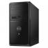 Dell Vostro 3900-7665 Системный Блок инструкция, поддержка, форум, описание, мануал
