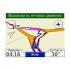 Garmin StreetPilot c510 СПб Портативные Gps-Навигаторы инструкция, поддержка, форум, описание, мануал