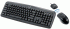 Genius Twin Touch 600 Комплект клавиатура+мышь инструкция, поддержка, форум, описание, мануал