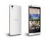 HTC Desire 626 LTE White Смартфон инструкция, поддержка, форум, описание, мануал