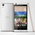 HTC Desire 626 LTE White Смартфон инструкция, поддержка, форум, описание, мануал