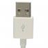 Innergie MagCable Duo Кабели Для Сотовых Телефонов инструкция, поддержка, форум, описание, мануал