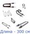 Делсот ТЭН-300 Электронагреватель инструкция, поддержка, форум, описание, мануал