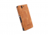 Krusell KS-75569 Brown Чехол Для Сотового Телефона инструкция, поддержка, форум, описание, мануал