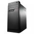 Lenovo E50-00 (90BX003SRK) Системный Блок инструкция, поддержка, форум, описание, мануал