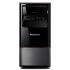 Lenovo H420 57303845 Системный Блок инструкция, поддержка, форум, описание, мануал