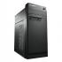 Lenovo E50-00 (90BX003GRK) Системный Блок инструкция, поддержка, форум, описание, мануал