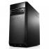 Lenovo H50-00 (90C1001XRS) Системный Блок инструкция, поддержка, форум, описание, мануал