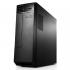 Lenovo H30-05 (90BJ000TRS) Системный Блок инструкция, поддержка, форум, описание, мануал
