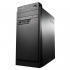 Lenovo E50-00 (90BX003JRK) Системный Блок инструкция, поддержка, форум, описание, мануал