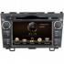 Incar CHR-3626 CR Автомагнитолы С Навигацией инструкция, поддержка, форум, описание, мануал