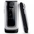 Nokia N6555 black Мобильный Телефон инструкция, поддержка, форум, описание, мануал