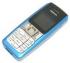 Nokia 2310 brigh blue Мобильный Телефон инструкция, поддержка, форум, описание, мануал