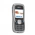 Nokia 5500D dark grey Мобильный Телефон инструкция, поддержка, форум, описание, мануал
