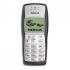 Nokia 1100 jet black Мобильный Телефон инструкция, поддержка, форум, описание, мануал