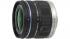 Olympus ED 9-18mm f/4.0-5.6 M.Zuiko Digital Объектив Для Системного Фотоаппарата инструкция, поддержка, форум, описание, мануал