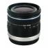 Olympus ED 9-18mm f/4.0-5.6 M.Zuiko Digital Объектив Для Системного Фотоаппарата инструкция, поддержка, форум, описание, мануал