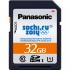 Panasonic RP-SDRC32GSK Карты Памяти Sdhc инструкция, поддержка, форум, описание, мануал