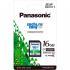 Panasonic RP-SDRC16GSK Карты Памяти Sdhc инструкция, поддержка, форум, описание, мануал