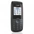 Philips 192 Black Мобильный Телефон инструкция, поддержка, форум, описание, мануал