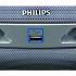 Philips AZ 1830/12 Магнитола инструкция, поддержка, форум, описание, мануал