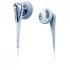 Philips SHE7600/00 Наушники Полноразмерные инструкция, поддержка, форум, описание, мануал
