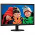 Philips 223V5LSB/62 Монитор инструкция, поддержка, форум, описание, мануал
