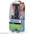 Philips BG105/10 Триммер инструкция, поддержка, форум, описание, мануал