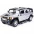 Pilotage Автомодель Hummer H2 серебристый 1/14 (RC16666) Радиоуправляемая машина инструкция, поддержка, форум, описание, мануал