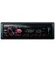 Pioneer MVH-08UB Usb-Автомагнитола инструкция, поддержка, форум, описание, мануал
