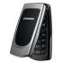 Samsung X160 warm silver Мобильный Телефон инструкция, поддержка, форум, описание, мануал