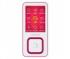 Samsung YP-Q3CW 8Gb White Портативный Медиаплеер инструкция, поддержка, форум, описание, мануал