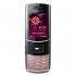 Samsung GT-S5050 L.Purple Мобильный Телефон инструкция, поддержка, форум, описание, мануал