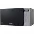 Samsung GE83KRS-1 Микроволновая Печь С Грилем инструкция, поддержка, форум, описание, мануал