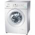 Samsung WF-6HF1R0W0W Стиральные Машины Узкие инструкция, поддержка, форум, описание, мануал