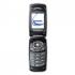 Samsung X200 silver Мобильный Телефон инструкция, поддержка, форум, описание, мануал