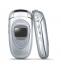 Samsung X460 metallic silver Мобильный Телефон инструкция, поддержка, форум, описание, мануал