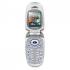Samsung X460 metallic silver Мобильный Телефон инструкция, поддержка, форум, описание, мануал