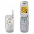Samsung S300M sand silver Мобильный Телефон инструкция, поддержка, форум, описание, мануал