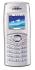 Какие основные части телефона описаны в тексте? Samsung C100 sand silver [Ответы 1]