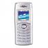 Samsung C100 sand silver Мобильный Телефон инструкция, поддержка, форум, описание, мануал