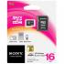 Sony SR16A4/Т1+адаптер Карты Памяти Sdhc Micro инструкция, поддержка, форум, описание, мануал