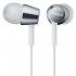 Sony MDR-EX150AP White Внутриканальные Наушники инструкция, поддержка, форум, описание, мануал