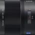 Sony SAL135 F18Z Объектив Для Зеркального Фотоаппарата Sony инструкция, поддержка, форум, описание, мануал