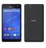 Sony Xperia C4 E5303 Black Смартфон инструкция, поддержка, форум, описание, мануал