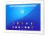 Sony Xperia Tablet Z4 32Gb LTE White Планшет инструкция, поддержка, форум, описание, мануал